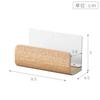 Yamazaki Single Shinto Tablet x x Simple Shinto Tablet 5285 (Yamazaki) Holder, Natural, Approx. W8.5 D4.5 H5cm, Rin, Shrine, Holder,