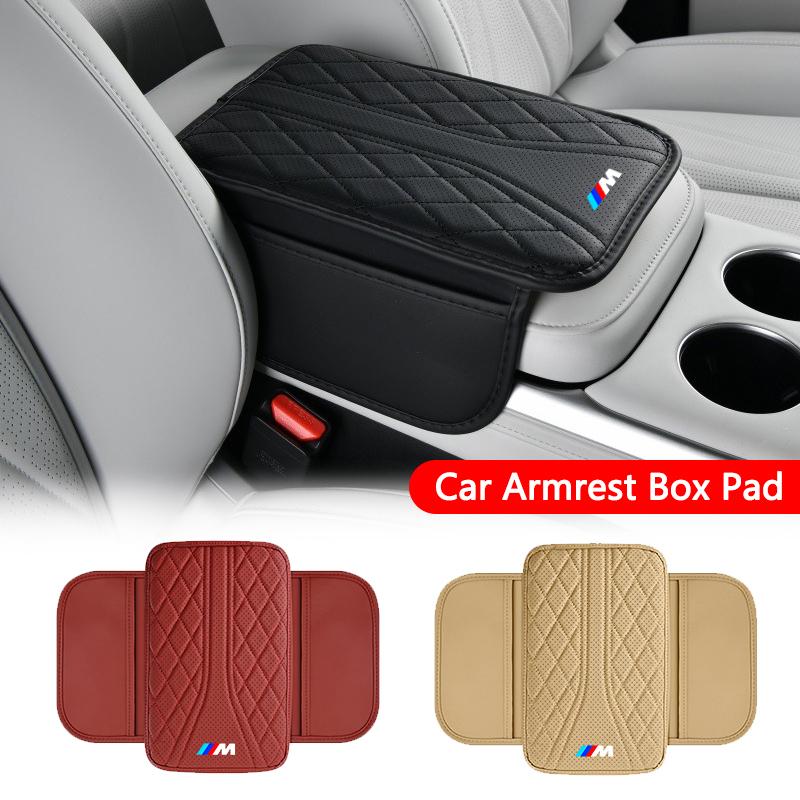 Car Armrest Box Protection Cushion For BMW M Performance M6 X3 E46 E90 E39 F10 F20 F30 G20 E60 E36 E34 Car Interior Accessories JK4