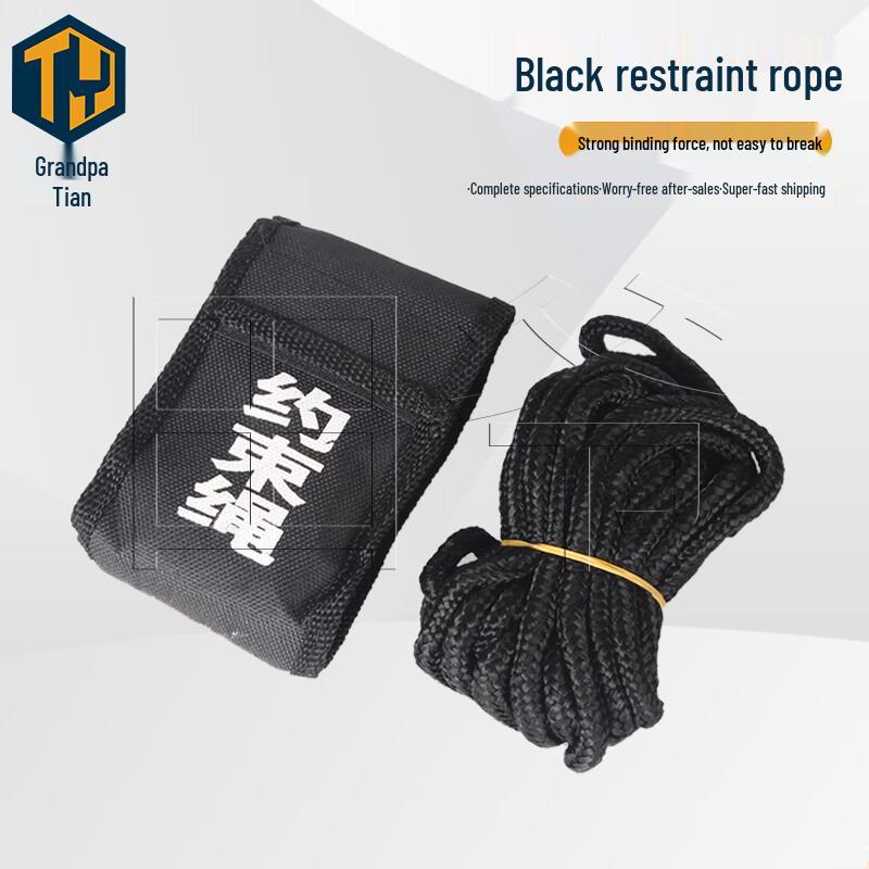 Tianye Nylon Security Restraint Equipment