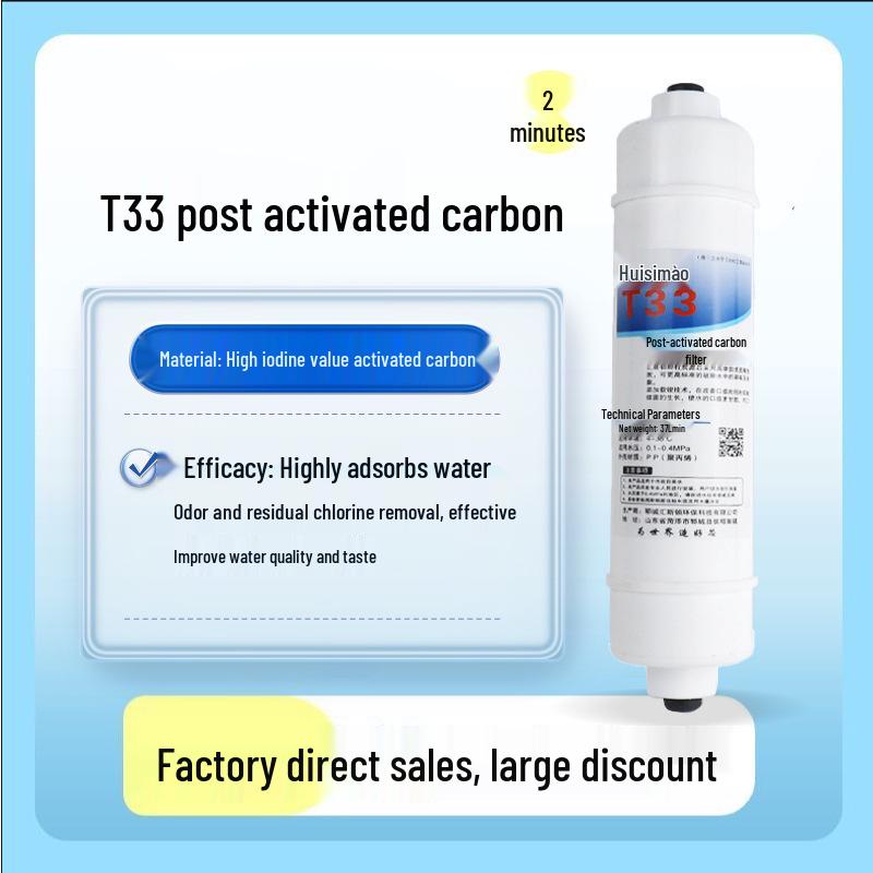 10-Inch Quick Connect Water Purifier Filter Cartridge, 1/2" & 3/4" T33 Post-Activated Carbon Core