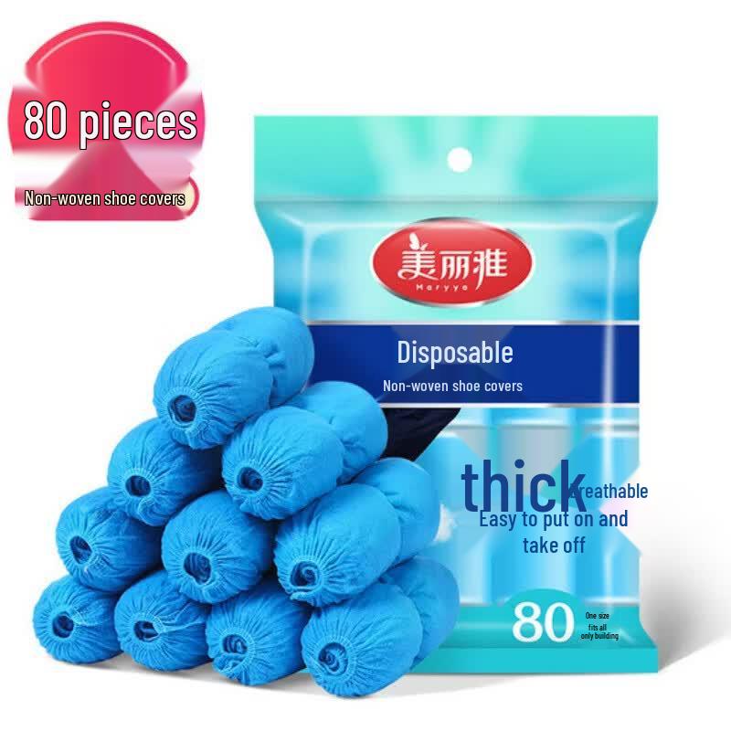 

MARYYA Disposable Thickened Non-Woven Shoe Covers