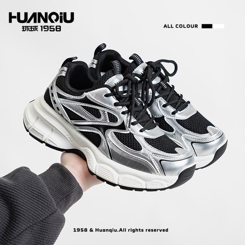 Global Thick-soled High-value Dad Shoes 22 Autumn New Heightening Sports Shoes Running Shoes