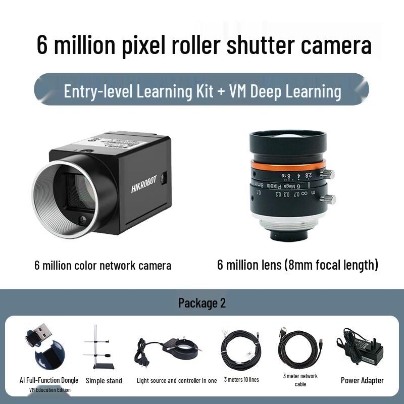 

HIKVISION 6MP Rolling Shutter Camera System CN plug (adapter included)