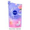 Nivea Japan - Angel Skin Körperwaschgel