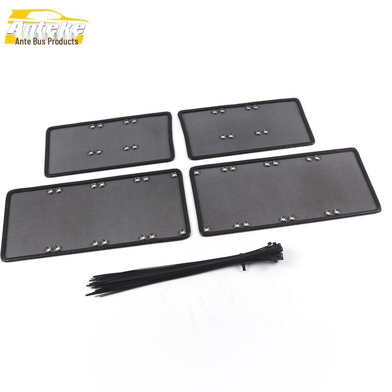 Fengguang 370 Insect Screen: 16-20 Model Diamond Mesh Radiator Protection Panel