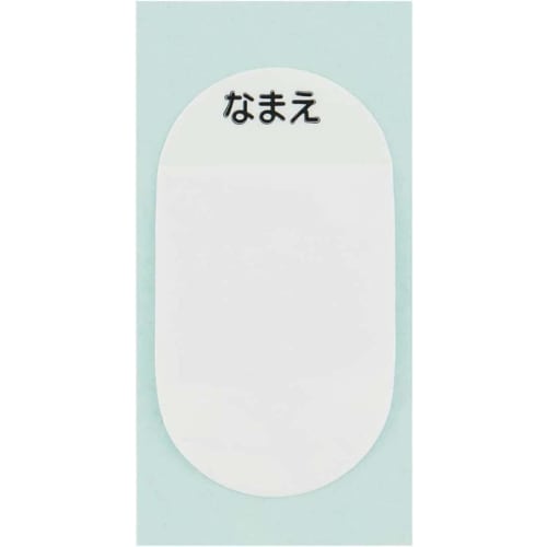 Skater Water Bottle, Doraemon Sticker, 580ml, Direct Drinking, Stainless Steel, Sports Bottle, SDC6N-A