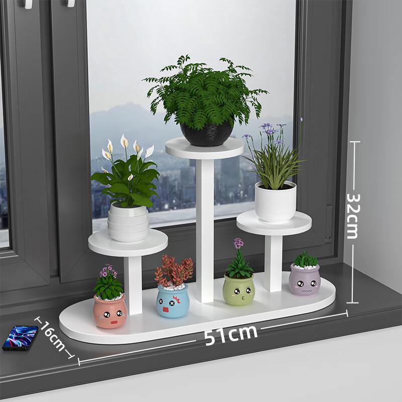 

Lianpinhui Овальная 4-ярусная подставка для растений на подоконник