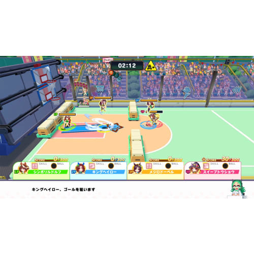 Uma Musume Pretty Derby Hot Blooded Big Thanksgiving! DELUXE BOX [First Production Item] Game "Uma Musume Pretty Derby" Special Item Set (serial Code