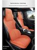 Universal Leopard 8 Breathable Seat Covers for 2025 Fangchengbao 5-Seater – All-Season Titanium 3 Cushions