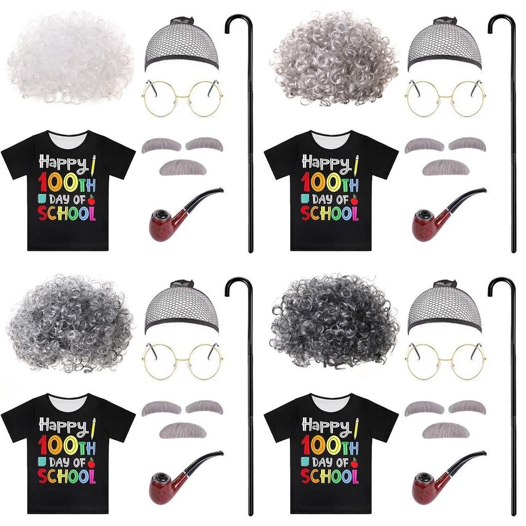 Versatile Grandpa Costume Wig Set For Children With Realistic Gray Hair Perfect For Cosplay