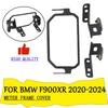 For BMW F900XR F900XR Motorcycle Accessories Anti Theft Meter Frame Cover Dashboard Screen Protector Security Protection