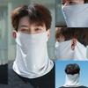 Summer Ice Silk Thin Breathable Sunscreen Face Mask An-ti UV Balaclava Face Neck Cover Hiking Cycling Camping Scarf Wrap Bandana