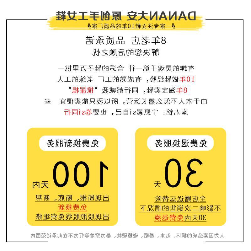 Fashion Casual and Thin New Lace-up But Long Boots Women's Knight Boots Autumn and Winter Small Tall Boots Thick-soled Knees