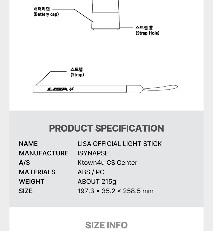 LISA (BLACKPINK) OFFIZIELLER Leuchtstab (Oberlicht) : STERNENLICHT