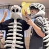 Halloween Dinosaur Skeleton Mask, 90/120CM Wearable Realistic Plush Headgear, Funny Cosplay Costume for Party