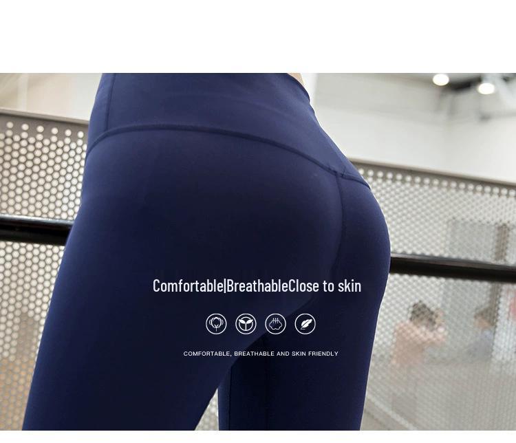 Women's High Waist Yoga Pants - Stretchy & Solid Color Fitness Leggings for Summer, Enhancing Sexy Peach Butt.