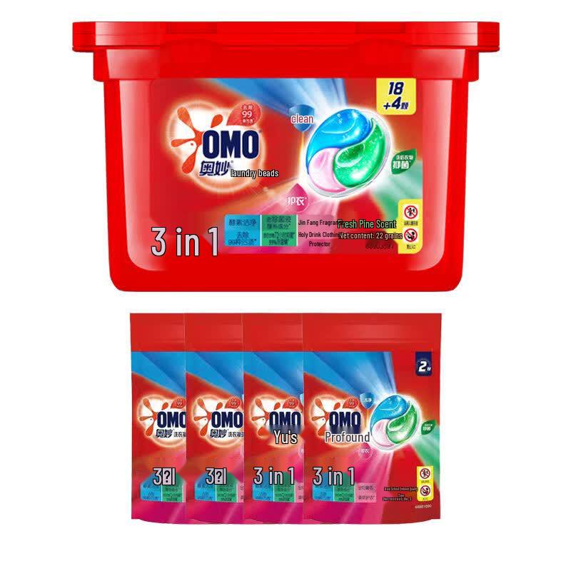 Omo Laundry Capsules - Eucalyptus & Lavender