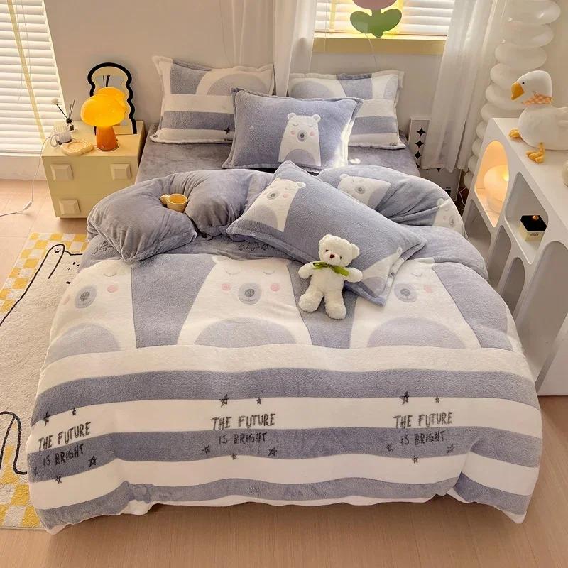 Winter Flannel Duvet Cover Rainbow Dual-color Soft Warm Quilt Cover Cozy Thick Comforter Cover for Adults Children Queen King