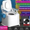Gureide Draagbare Commode Stoel