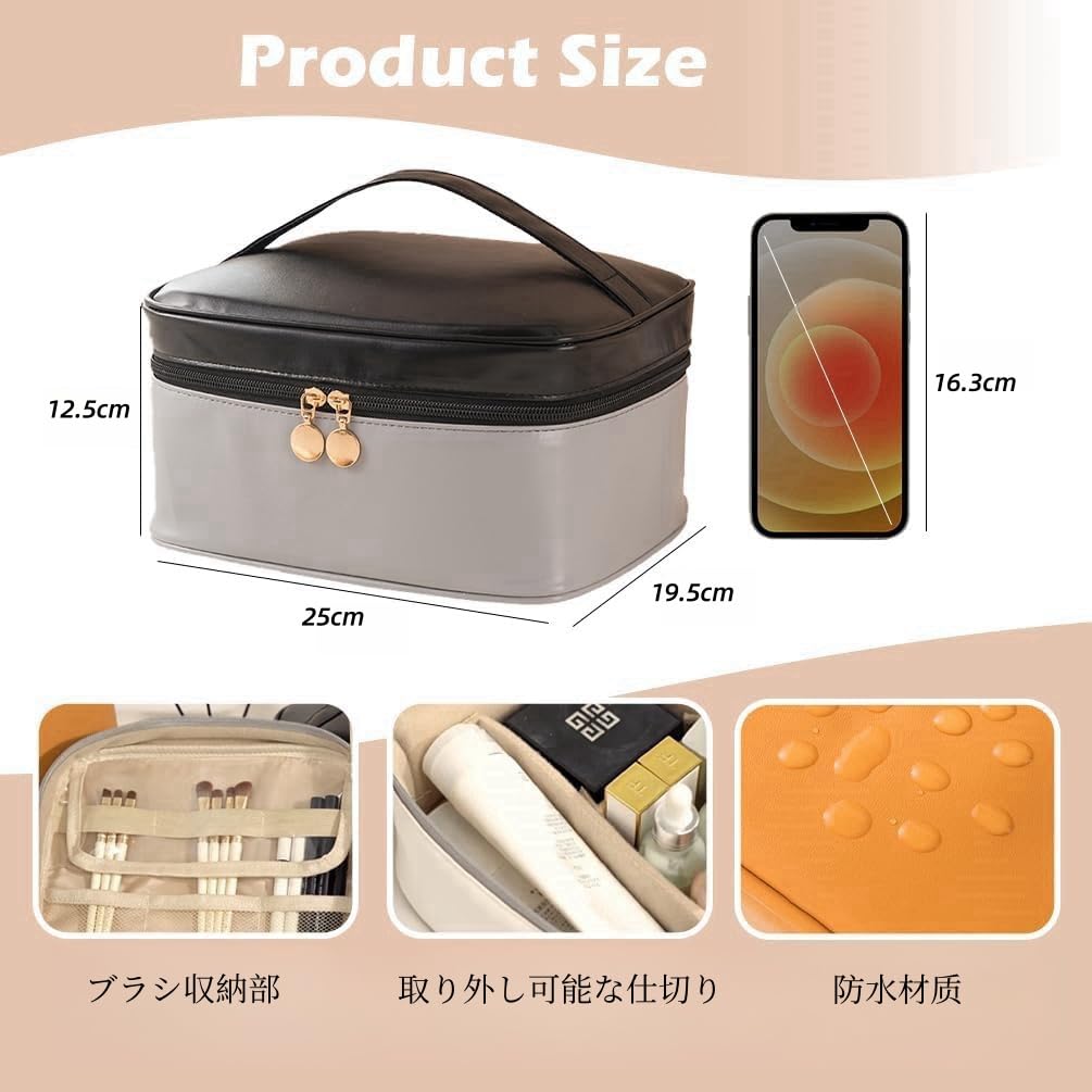FLORPERRY Makeup Large Cosmetic Toiletry for Business and Bathroom Black Pouch, Capacity, Bag, Bag, Multifunctional, Waterproof, Travel, Trips, Use,
