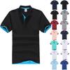 Premium Quality Mens Classic Short Sleeve Summer Golf Sport Shirts Solid T-shirt