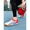 Table Tennis Shoes Men's Shoes Casual Sports Shoes Men's and Women's Couples' Shoes Training Shoes Badminton Shoes Women's Shoes