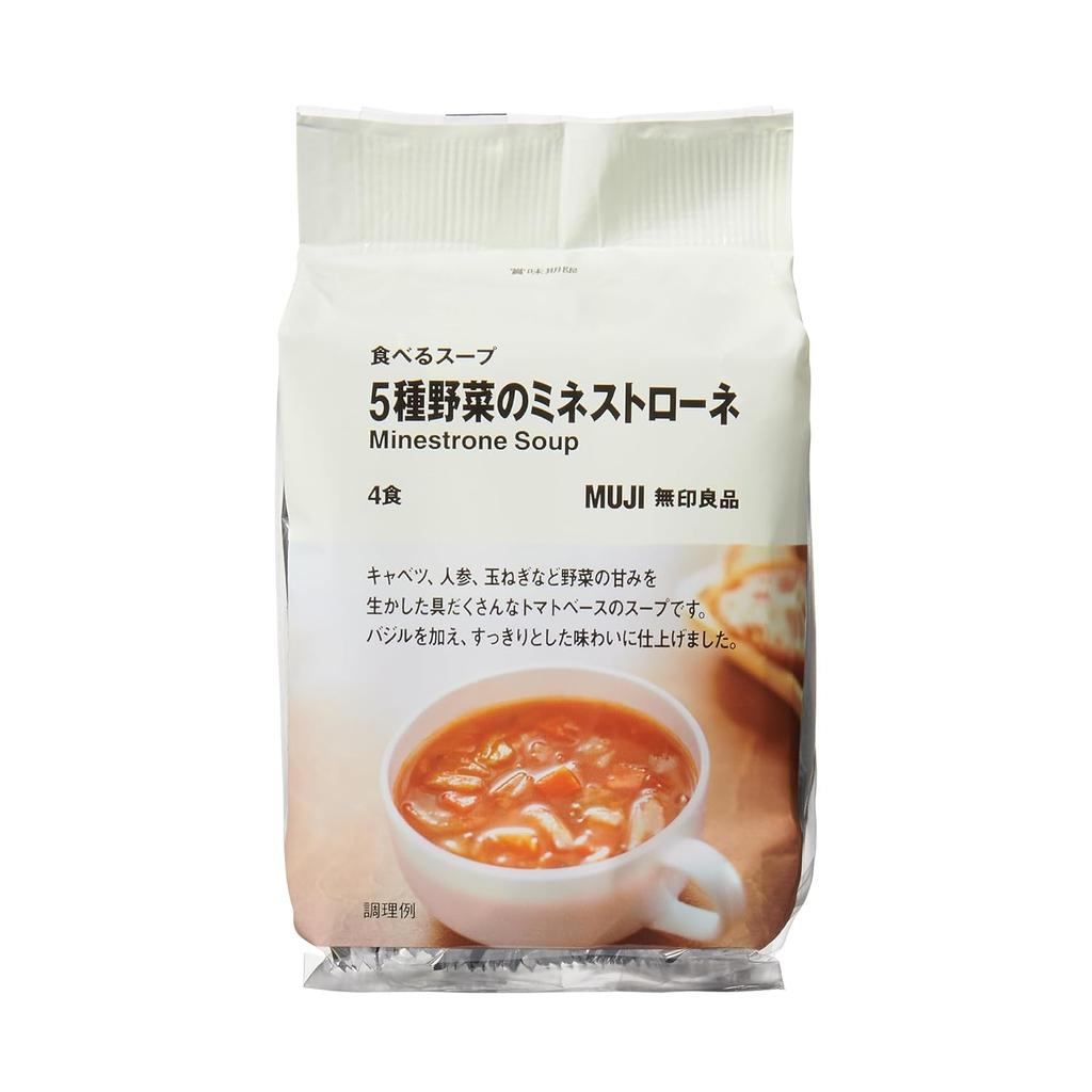 Muji Mangia Zuppa Minestrone di 5 Verdure 4 Porzioni TDB10A4S