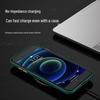 Elegant Black Frosted Silicone iPhone Case