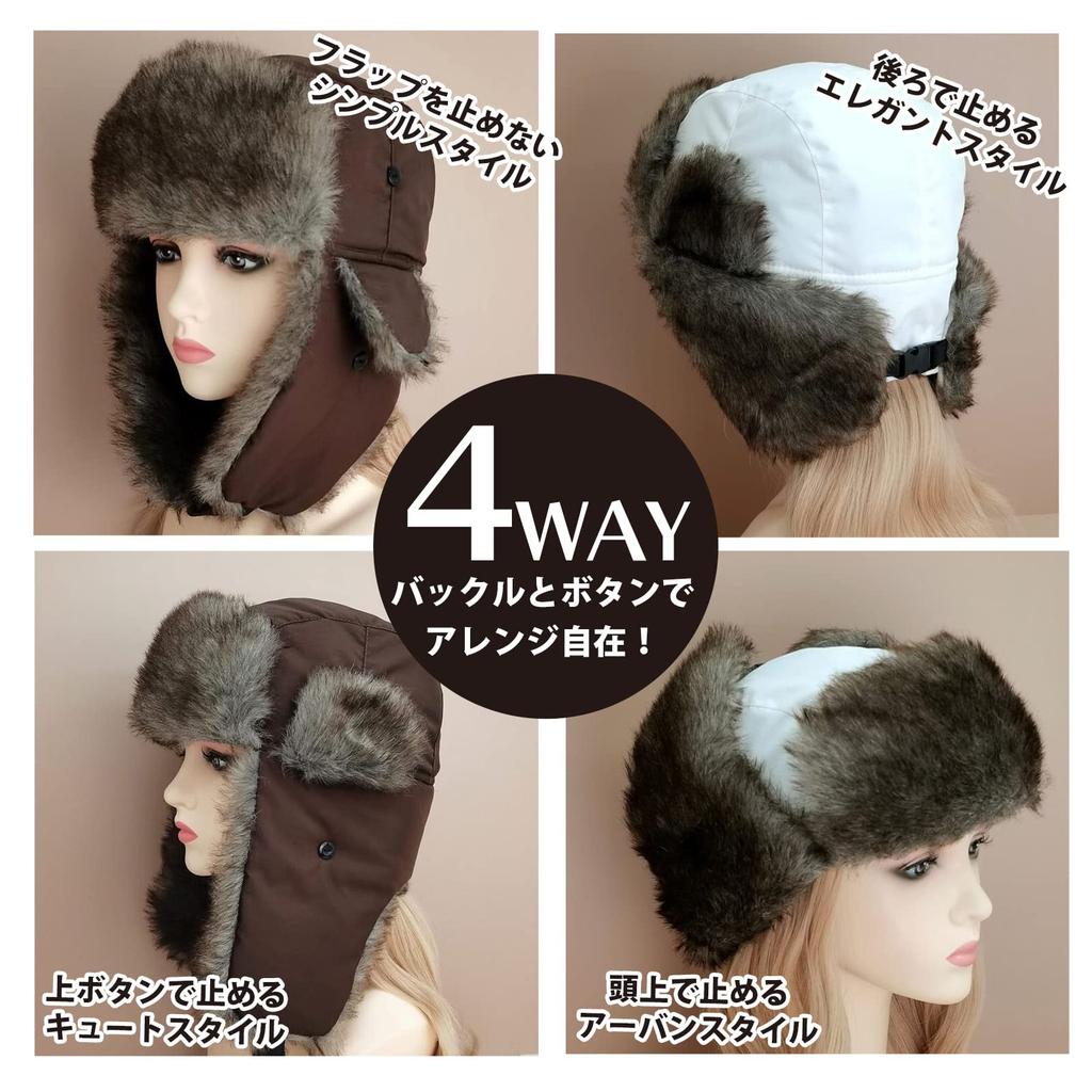 Myuse Flight Pilot Hat with Ear Winter Cold and Warm Pilot Russian Perfect for and Outdoor Men and Women Cap, Flaps, Windproof, Hat, Hat, Skiing,