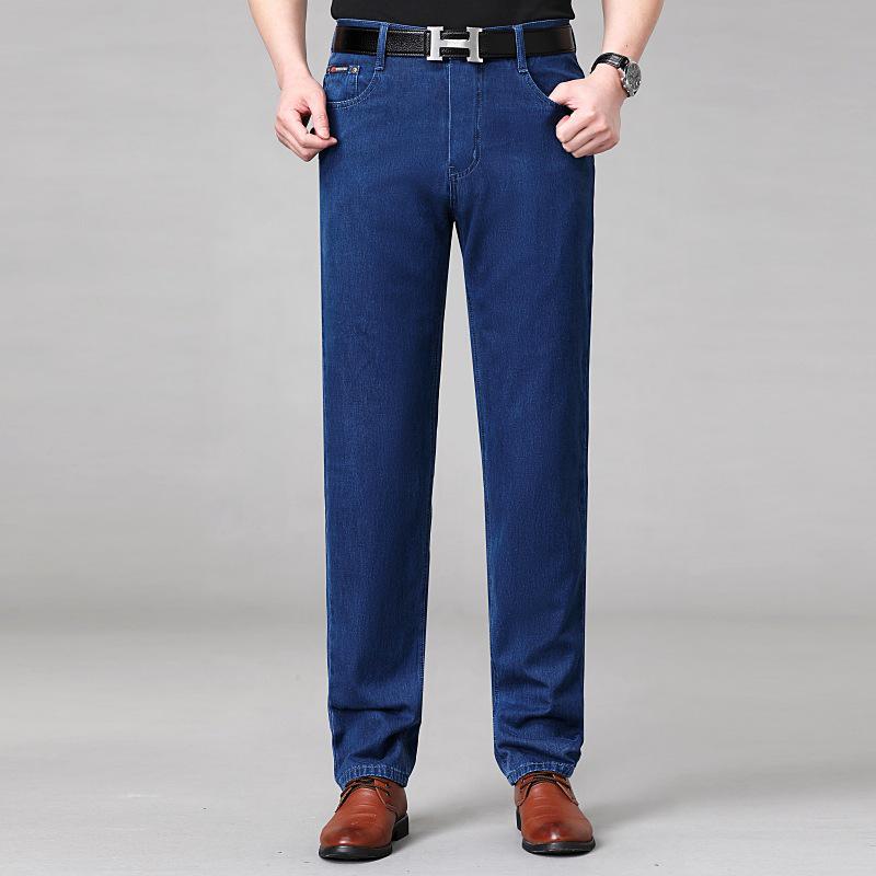 2026 Summer Men's Loose Straight-Leg Cotton Jeans - Middle-Aged Dad's Casual Wear
