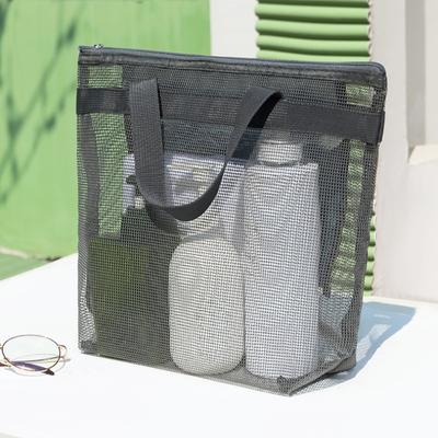 Large Capacity Transparent Mesh Cosmetic Bag for Swimming, Beach and Travel Portable Toiletries Organizer Makeup Bag Handbag