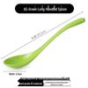 Melamine Long-Handled Soup Spoon
