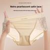 Plussize Ladies Summer Light Luxury Satin Sexy Lace Ice Silk Breathable High Waisted Briefs