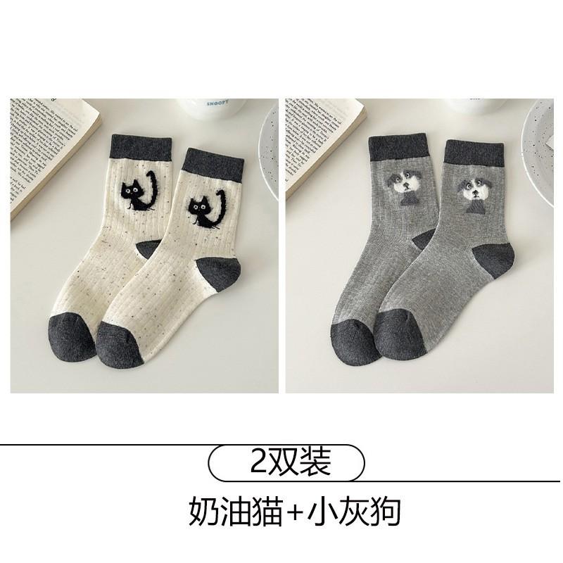 Cute Cartoon Animal Socks Women 3D Felted Plush Dog Panda Cat Design Mid-Calf Cotton Collection One Size