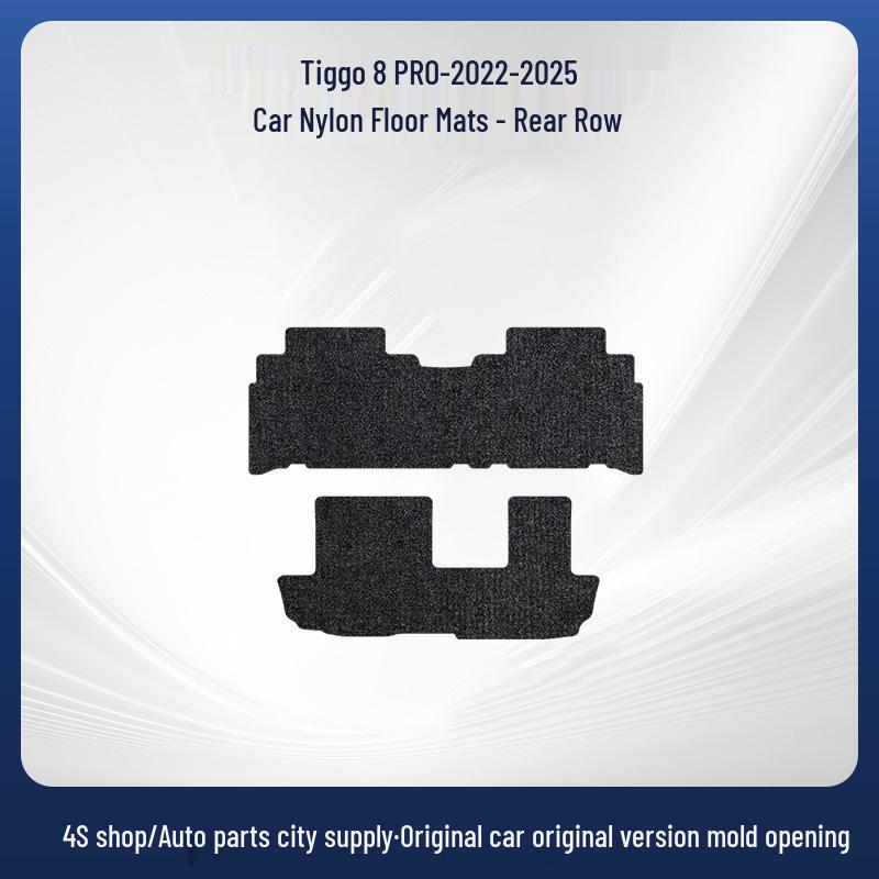 Exquisite Black Nylon Custom Floor Mats for Chery Tiggo 8 PRO (2022-2025)
