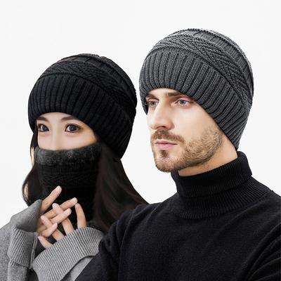 Winter Plush Scarf Two-Piece Velvet Warm Knit Cap for Men Women Outdoor Cycling Ear Protection Windproof Wool Cap