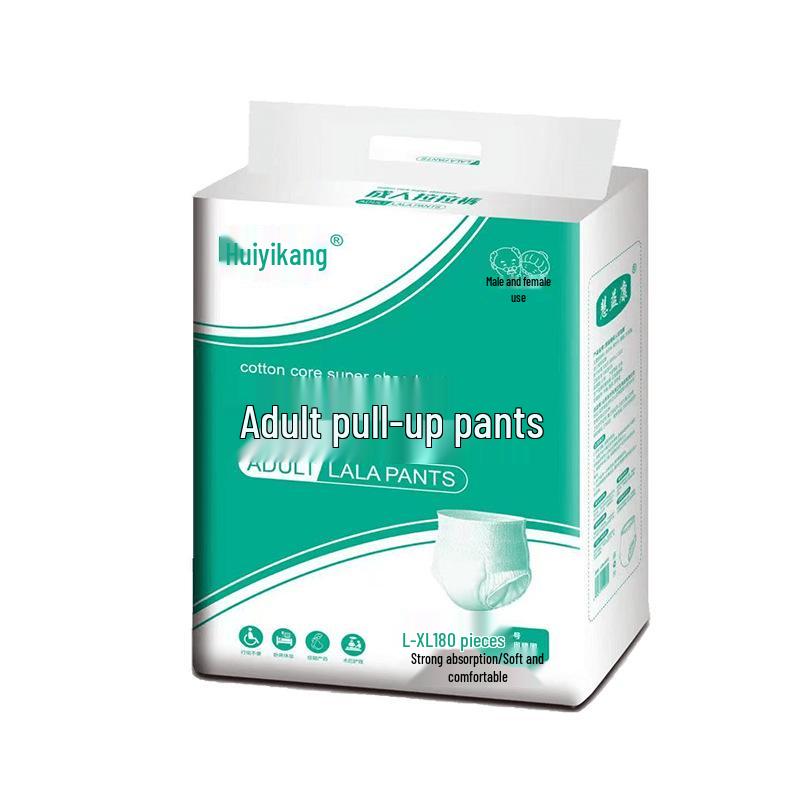 

Подгузники-трусики для взрослых Huiyikang, 80 штук, высокая впитываемость, стиль нижнего белья для послеродового и пожилого возраста
