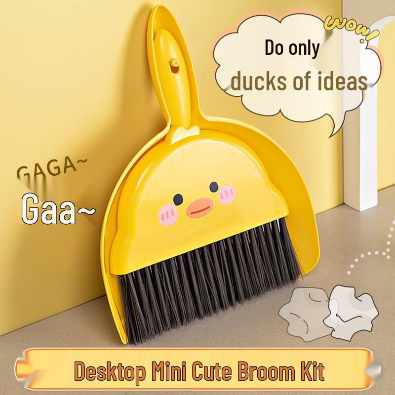 Children's Desktop Mini Broom & Dustpan Set