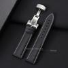 20 22 24mm Carbon Fiber Watch Strap Unisex Silicone Watchband Sport Strap for Smart Watch Waterproof Butterfly Buckle Bracelets