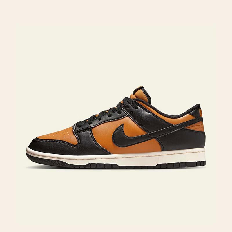 Nike Men s Dunk Low Retro Casual Sports Shoes 41