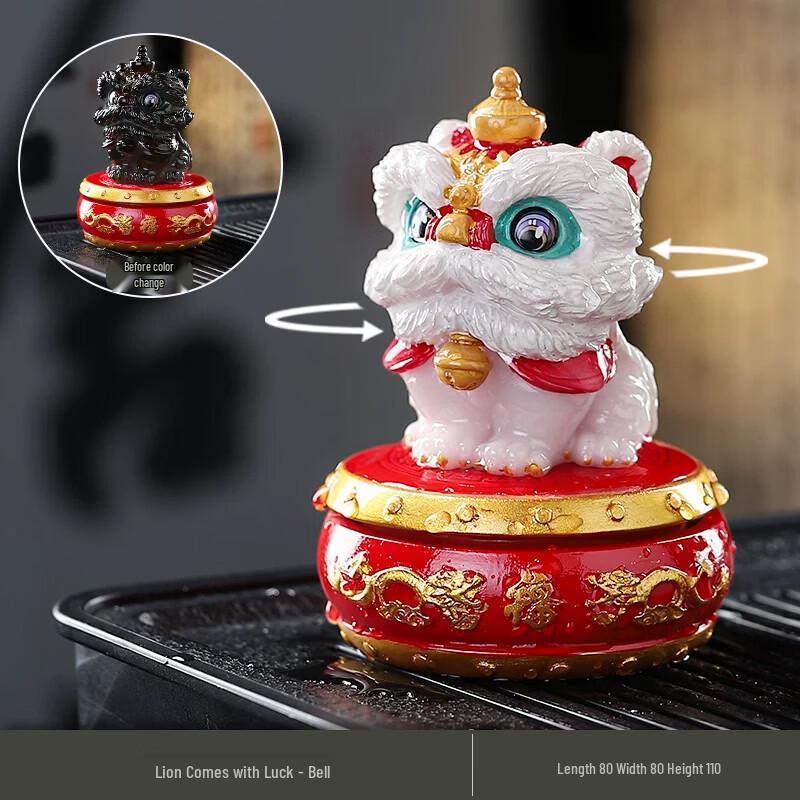Color-Changing Zisha Pixiu Tea Pet with Gold Ingot