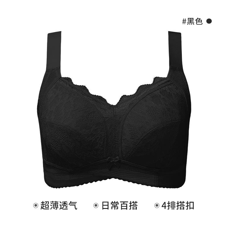 Thin natal year red underwear fat mm big breasts show small gathering no steel ring thin bra wedding bride