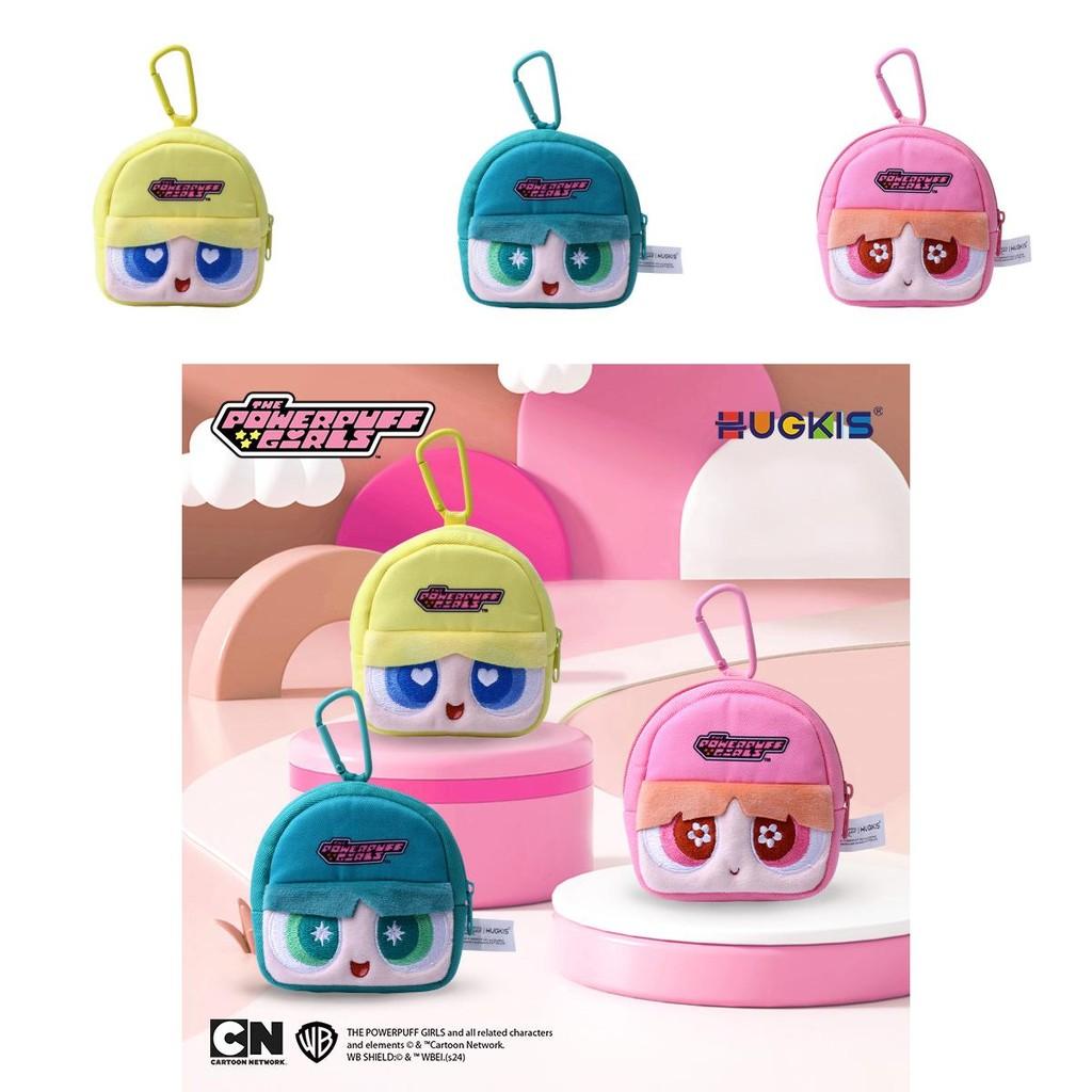 Girls Blossom Whoopass Bubbles Buttercup Cartoon Anime Plush Small Storage Bag