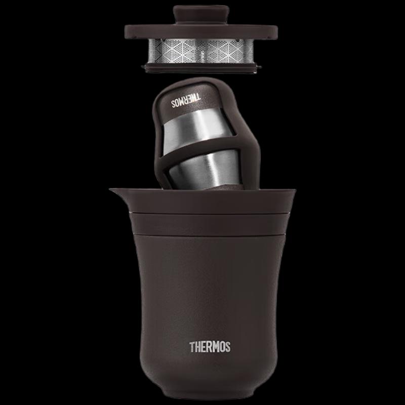 Thermos 260ml Stainless Steel Insulated Travel Tea Set