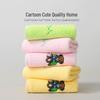 Jinhao Pure Cotton Class A Kids Face Towel 5-Pack