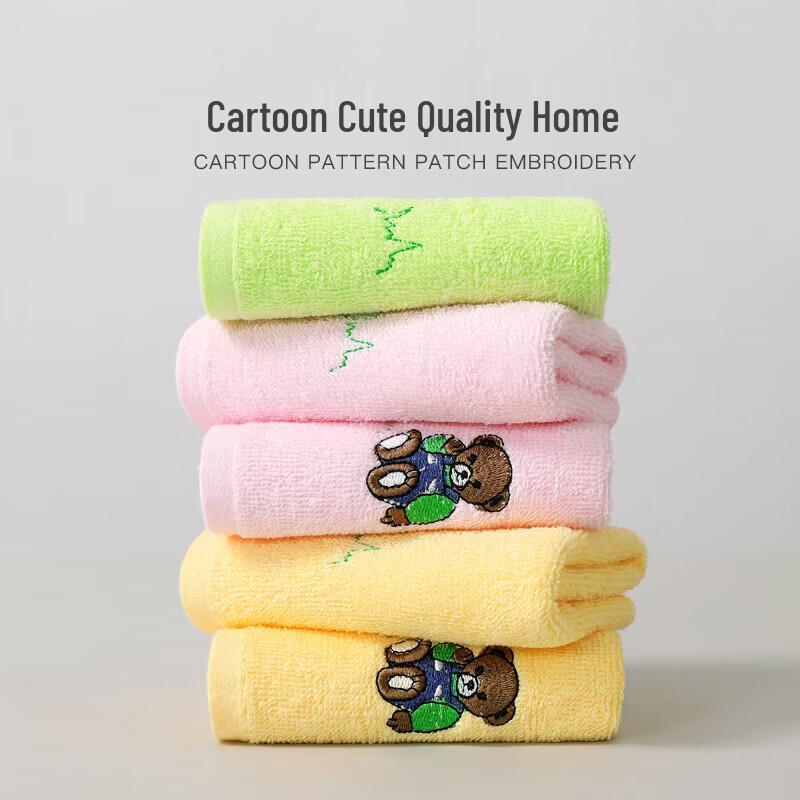 Jinhao Pure Cotton Class A Kids Face Towel 5-Pack
