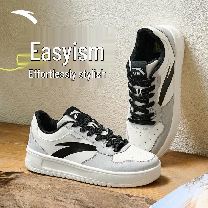 Anta Men's Casual Low-Top Skate Sneakers