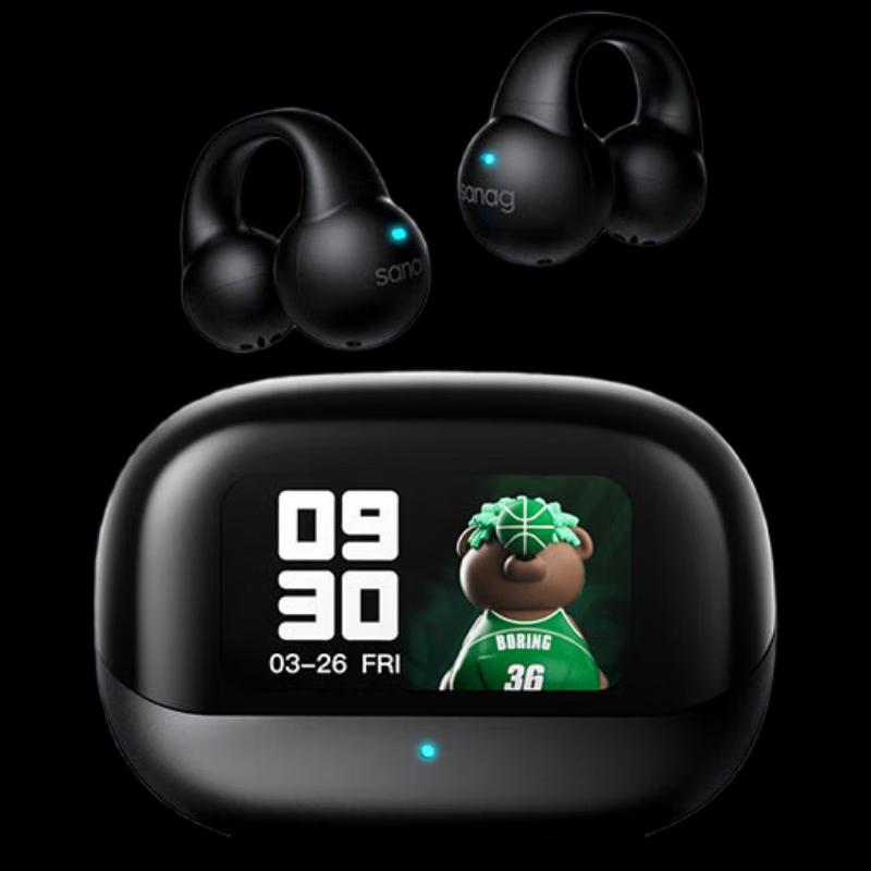 

Sena S2 Pro Wireless Ear Clip Sports Headset