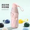 Knock beauty automatic umbrella female ins wind folding weather and rain dual-purpose vinyl sunscreen UV protection umbrella wholesale