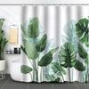 Shower Curtain Waterproof And Mildew-Proof 3D Digital Printing Plant Printing Shower Bath Bathroom Partition Curtain Free Punching